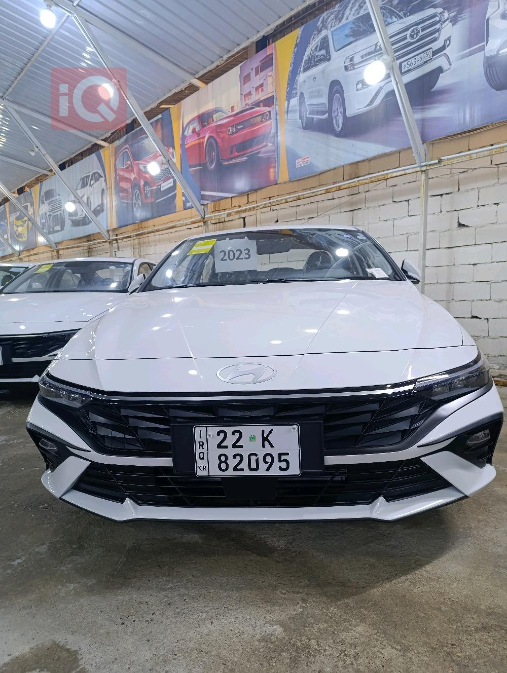 هیوندای ئەلەنترا
